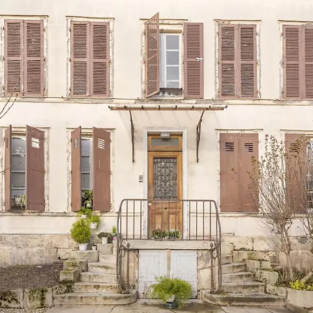 Cocon De La Tour - 2 - Hypercentre Troyes